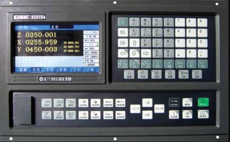 A closeup of a CNC turning lathe control panel